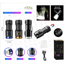 Lanterna COM 8 LED de imã alto brilho recarregavel carregamento USB portátil Alta Luminosidade