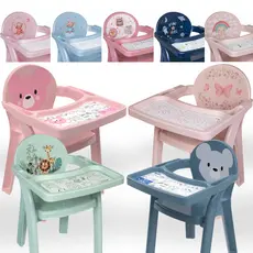 Poltrona de Alimentação Plasutil Infantil Portátil Cadeira Refeição Para Bebê Com Bandeja Para Colorir - Azul e Rosa