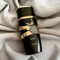 Perfume Árabe 50ml Fragrâncias Variadas Masculino E Feminino.Ele