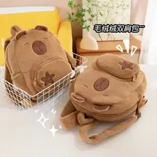 Mochila Infantil Feminina Em Pelúcia Capivara Fofa e Aconchegante, Fanwix