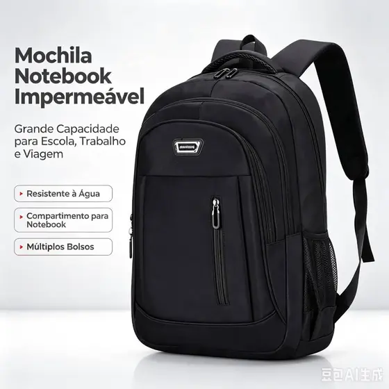 Mochila Bolsa Masculino Impermeável Resistente Reforçada Grande P/ Notebook