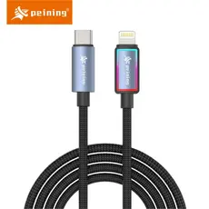 Cabo Carregador Turbo Tipo C Lightning Para Iphone 27W Com Iluminação RGB 1M Original Peining