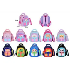 Lançamento!!! Mochila infantil animais Acolchoada/leve/grande capacidades/alça Resistente COM estojo