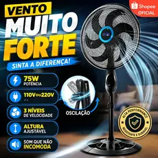 Novo Tipo De Coluna Ventilador 105cm-130cm Ajuste De Altura Livremente, Ventilador