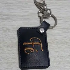 Chaveiro Fé Em Couro Sintético