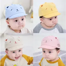 (Ref: YY-2) Boné para Bebê Desenho De Urso Bordado fecho velcro Criança 4 aos 8 meses Tamanho Unico