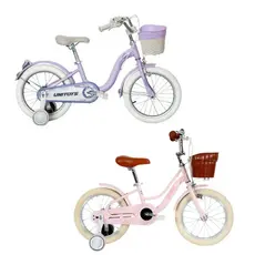 Bicicleta Retrô Lilás e Rosa Aro 16 - Unitoys