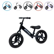 Bicicleta Aro 12 Balance Infantil Equilíbrio Sem Pedal