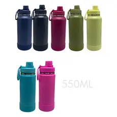 Garrafa Térmica Quente/Frio 550ml Academia Portátil Parede Dupla Inox