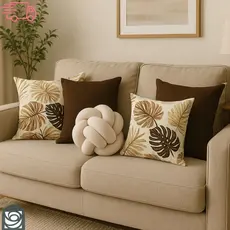 Kit 04 Capas De Almofada Geometrica Decorativa Mais Nozinho Decoração
