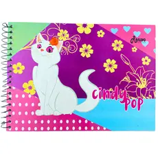 Caderno De Desenho Artes Espiral S/ Pauta Menina Cartografia Colorir Escolar