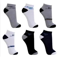 Kit 3-6-12 Pares Meias Masculina  Cano Médio Soquete Estampadas 40 Ao 46