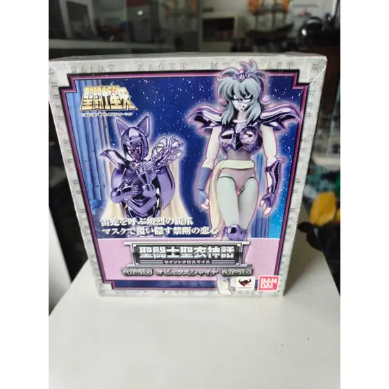 Cavaleiros Do Zodíaco Cloth Myth Shaina Ophiuchus 1.0 Original Bandai
