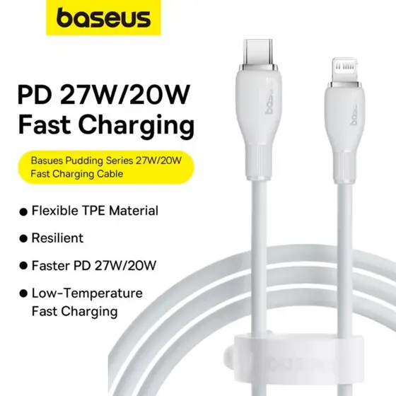 Cabo Iphone Baseus Tipo-C Lightning Pd 20W 27W 1,2 Metros Carregamento Rápido Turbo