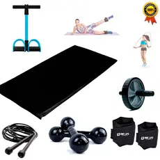 Kit Aeróbico Caneleira de 2kg + Halter de 1kg + Colchonete + Roda +Extensor + Corda
