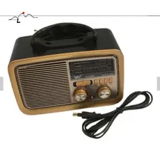 Rádio Portátil Retrô Am Fm A Pilha Energia Usb Recarregável AL3188