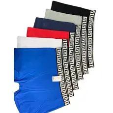 kit 5 Cuecas Boxer Masculino Malha Peruana 100% Algodão Linha Prêmium