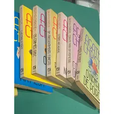 Coleção Livros Ágatha Christie