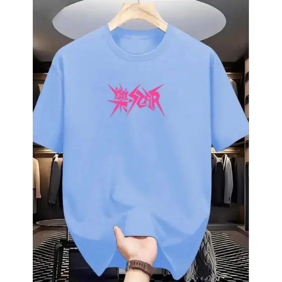 Camiseta Unissex Algodão Musica Grupo Kpop StrayKids Rock Star Album Tour Escrita
