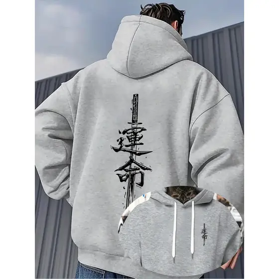 Moletom Canguru Capuz Masculina Espada Samurai