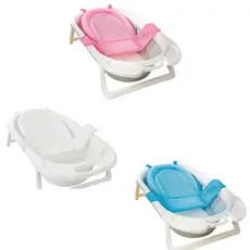 Rede de Banho para Banheira Premium Baby Pil – Conforto e Segurança