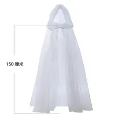 capa de tule para festas de carnaval