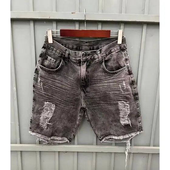 Bermuda Slim Jeans Masculina Rasgada.