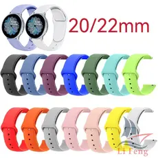 Pulseira Silicone Universal para Smartwatch – Tamanhos 20mm e 22mm