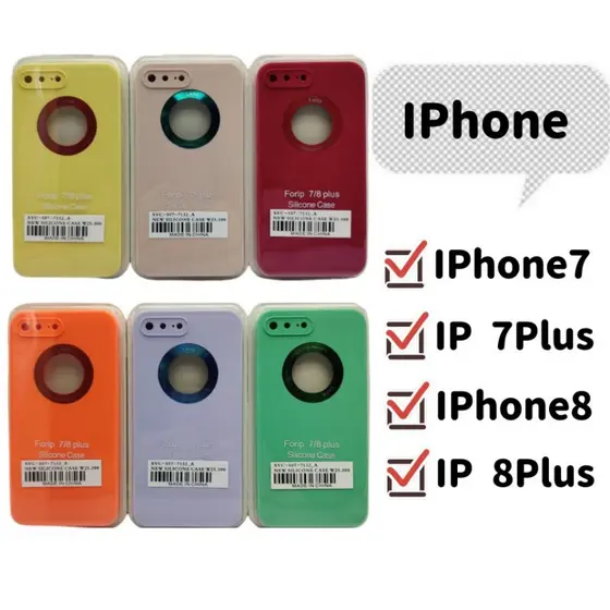 Capa Capinha Iphone 7 7Plus 8 Plus Se 2020 Silicone Aveludada Case Apple IPhone7 IPhone8