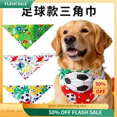 {Estoque pronto} suprimentos para animais de estimação roupas da copa do mundo cachecol triangular para animais de estim