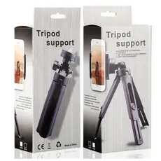 Mini Tripé Tripod Support - Vertical e Horizontal