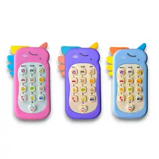 Telefone Infantil Musical Brinquedo Celular Mordedor Educativo Com Luz