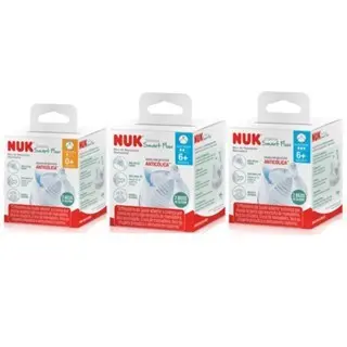 Bico Essence Anticólica C/2 Unidades Pra Mamadeira Smart Flow Fluxo Lento 0+/ Médio +6/ Rápido 6+ Meses Nuk