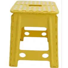 Banqueta Dobrável Antiderrapante A marela 45CM