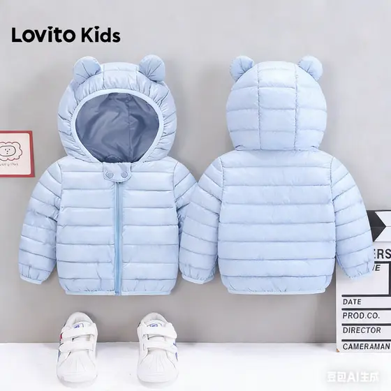 Lovito Kids Casaco Casual de Inverno com Zíper e Bolso Acolchoado para Primavera/verão Azul para Menino. LNL136468