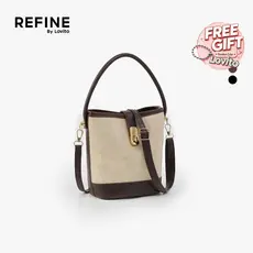(Refine by Lovito) Bolsa de Ombro Pequena Casual com Fecho Bege Bolsa Pequena de Ombro Feminina LR33E037