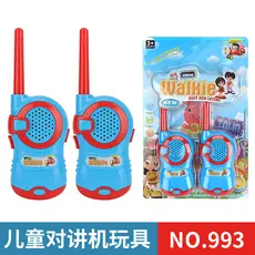 Walkie Takie Radio Comunicador Infantil De Brinquedo 100m