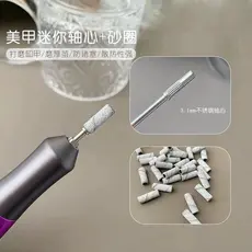 Kit 50 Refil Lixa Unha ZEM Profissional Alongamento Manicure Top Gel Motor Lixadeira Pronta Entrega