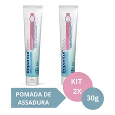 Kit 2 Bepantol Baby 30g Hipoalergênico Pomada para Assaduras