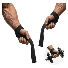 Par Strap Academia Musculação 100% Algodão Crossfit Lpo Profissional