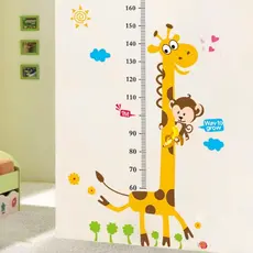 EB Adesivo De Parede Girafa/Macaco Com Medida De Altura Digital/Arte/Decoração DIY