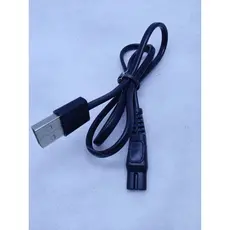 Cabo USB Pará Carregar Máquina De Tosa(0.8 Cm)