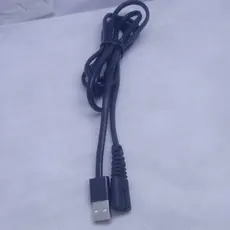 Cabo USB Com Plug De Força Pará Marmita Portatil Recarregavel