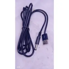Cabo USB Com P4:Para Alimentação Da Fasiz Máquina De Corte Bordado De 1,60Mt