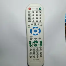 Controle Remoto Home Marca Britânia Phillco ( 2 Pilhas Palito)