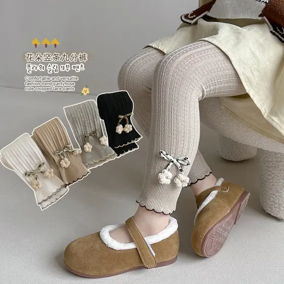 1 Peça De Meia-Calça De Malha Canelada Para Bebês Meninas , Decoração Com Apliques De Laço E Flores , Leggings Bainha Re