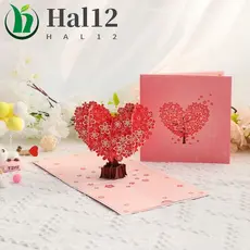 Cartões De Felicitações HALB Pop Up ,-3D De Feliz Dia Dos Namorados , Amor Para Sempre