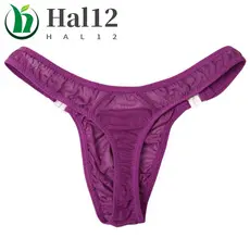 Cueca HALB Masculina Tanga Respirável Fio Dental