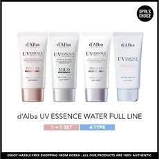 Dalba UV ESSENCE Água Linha Completa (50ML + 50ML)