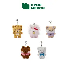 ILLIT - DEARLIT Plush Keyring